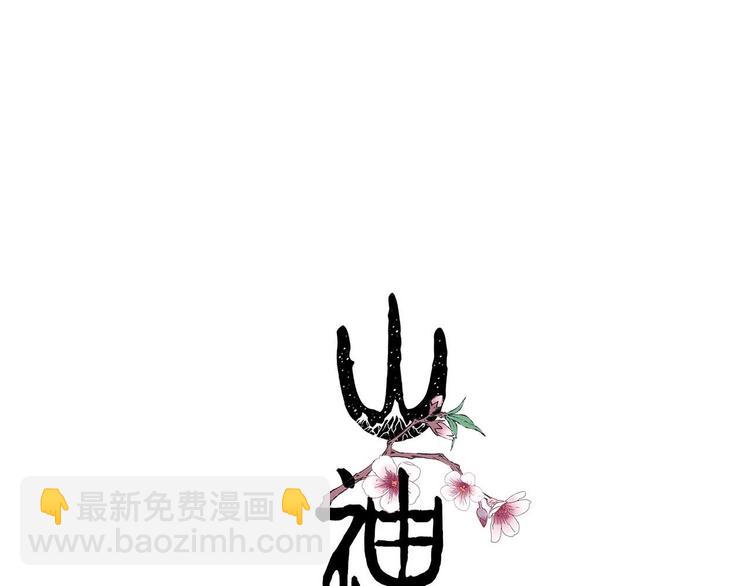 第39话 回归自己的生活(1/3)-第46话