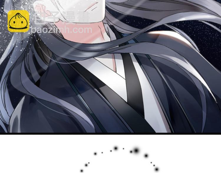 第41话 梦境里的他(1/2)-第48话