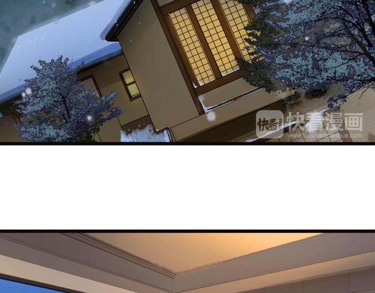 第41话 梦境里的他(1/2)-第48话