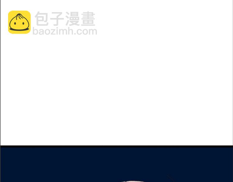 第43话 山神的诅咒(1/2)-第50话