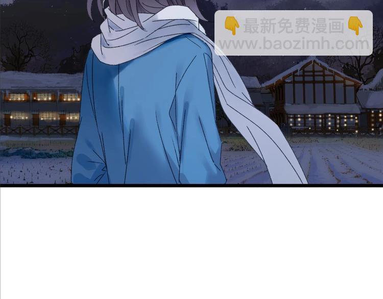 第43话 山神的诅咒(1/2)-第50话