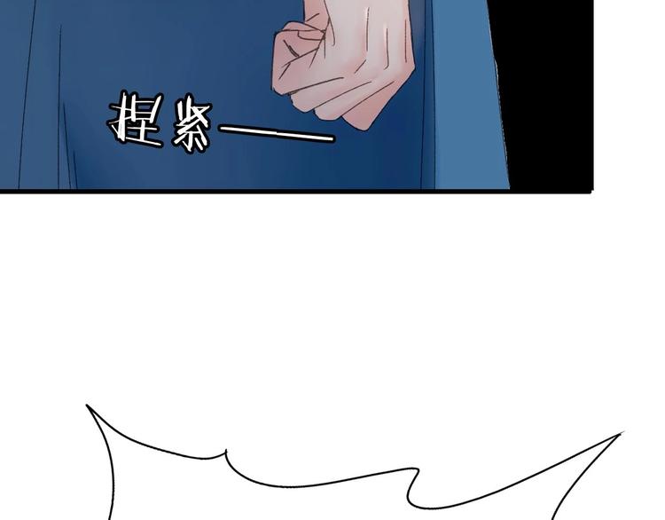 第43话 山神的诅咒(1/2)-第50话