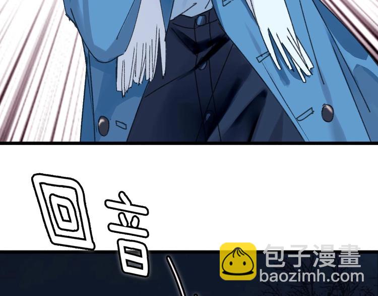 第43话 山神的诅咒(1/2)-第50话