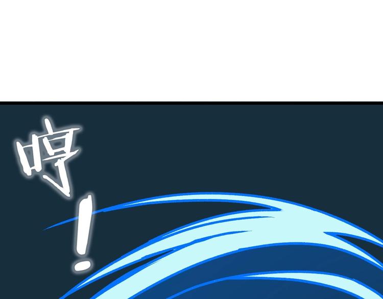 第43话 山神的诅咒(1/2)-第50话