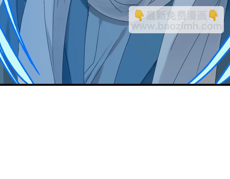 第43话 山神的诅咒(1/2)-第50话