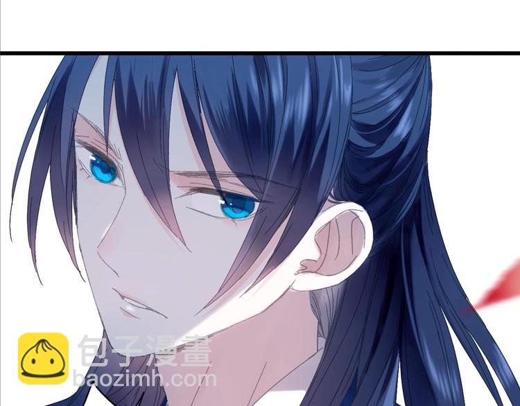 第43话 山神的诅咒(1/2)-第50话