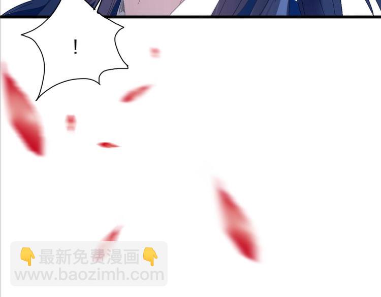 第43话 山神的诅咒(1/2)-第50话