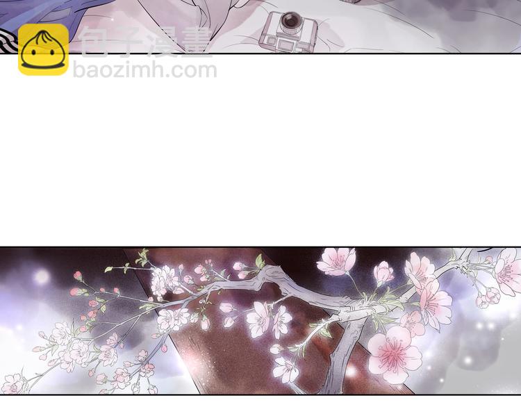 第5话 山神庙盛开的花(1/2)-第6话