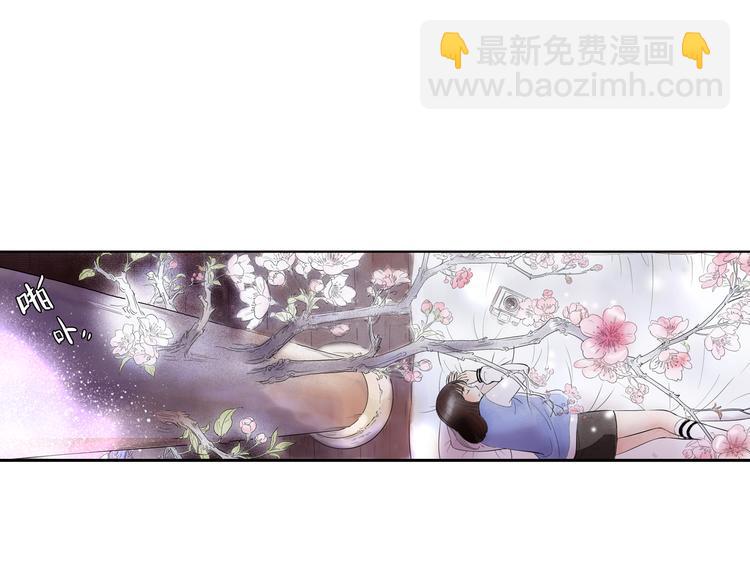 第5话 山神庙盛开的花(1/2)-第6话