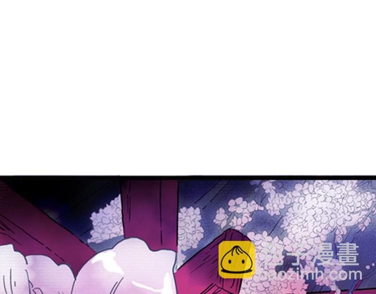 第5话 山神庙盛开的花(1/2)-第6话