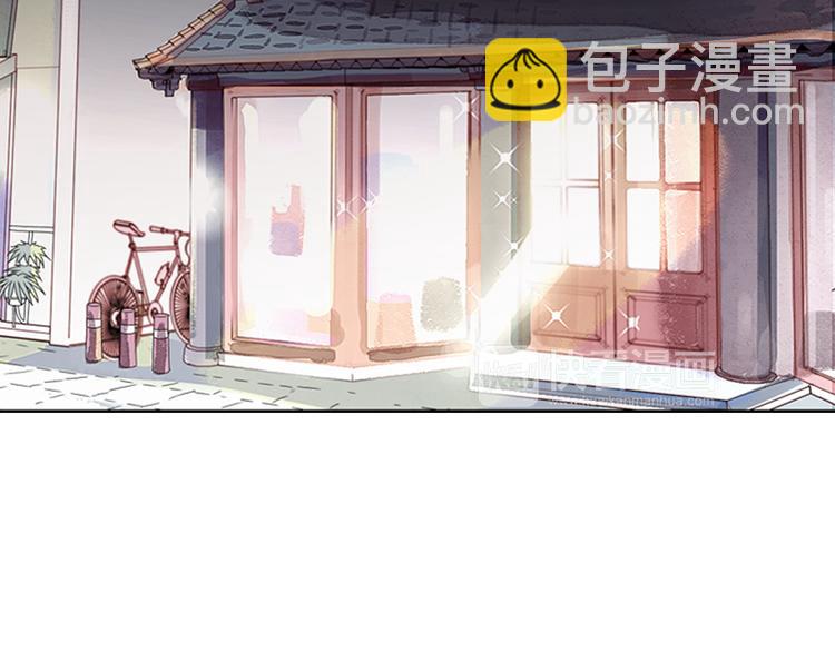 第5话 山神庙盛开的花(1/2)-第6话