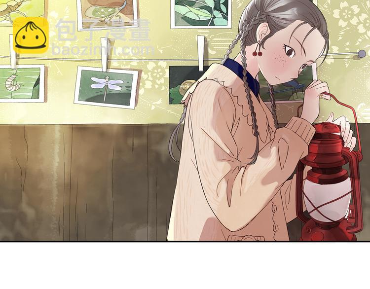 第5话 山神庙盛开的花(1/2)-第6话