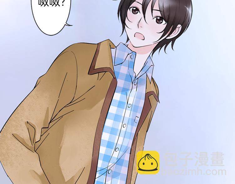 第5话 山神庙盛开的花(1/2)-第6话