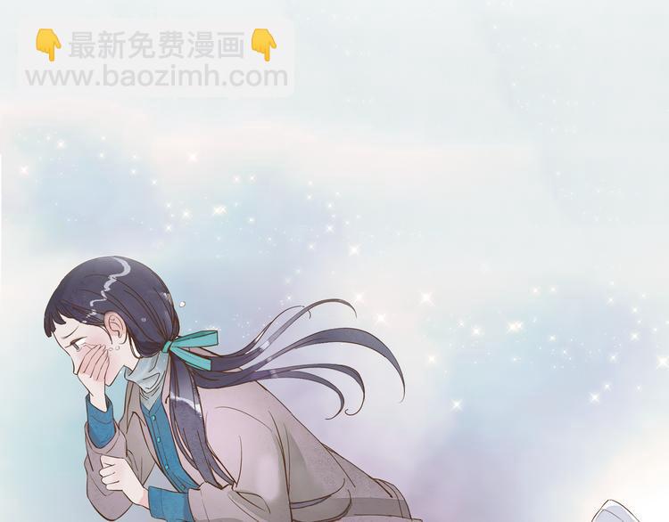 第5话 山神庙盛开的花(1/2)-第6话