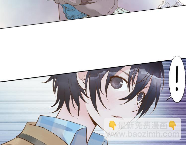 第5话 山神庙盛开的花(1/2)-第6话