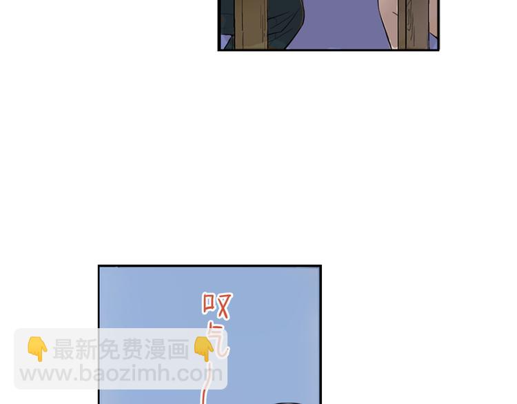 第5话 山神庙盛开的花(1/2)-第6话