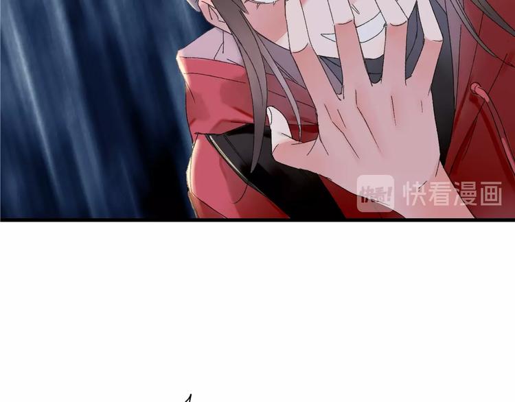 第45话 大事不妙了(1/2)-第52话