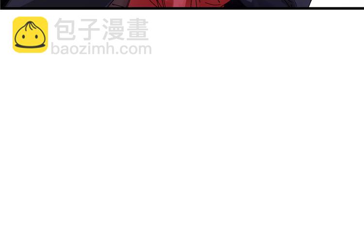 第45话 大事不妙了(1/2)-第52话