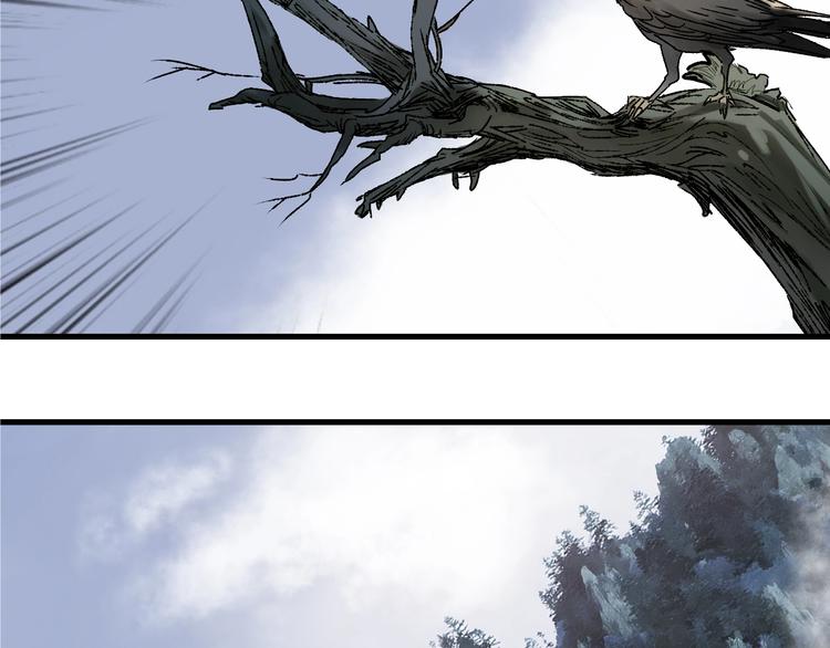 第45话 大事不妙了(1/2)-第52话