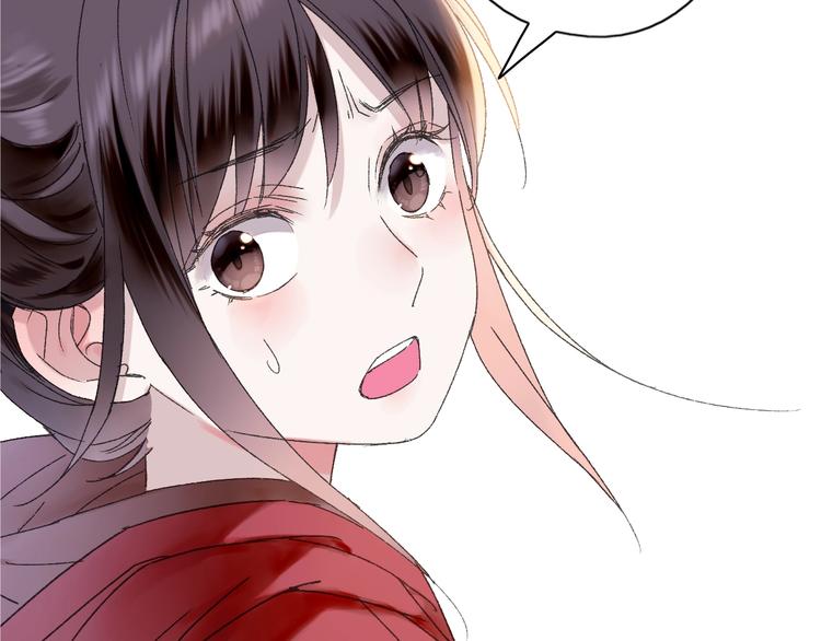 第45话 大事不妙了(1/2)-第52话