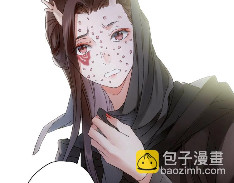 第45话 大事不妙了(1/2)-第52话