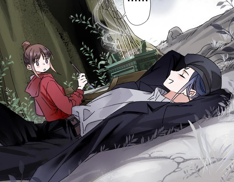 第45话 大事不妙了(1/2)-第52话