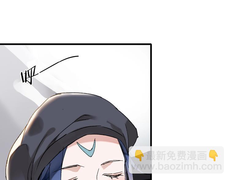 第45话 大事不妙了(1/2)-第52话