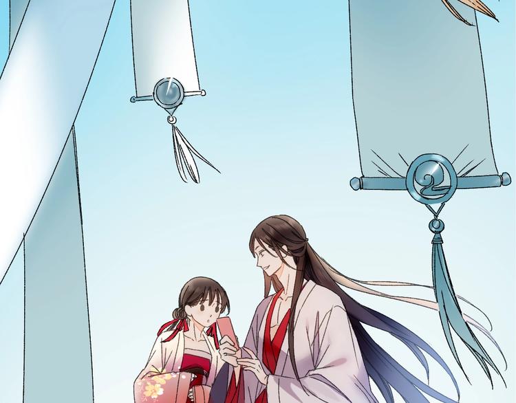 第47话 &ldquo;误会&rdquo;(1/2)-第54话