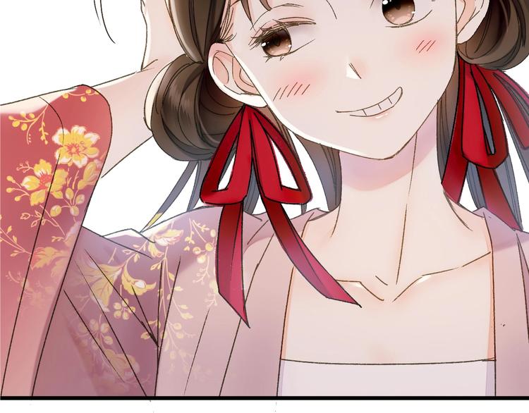 第47话 &ldquo;误会&rdquo;(1/2)-第54话