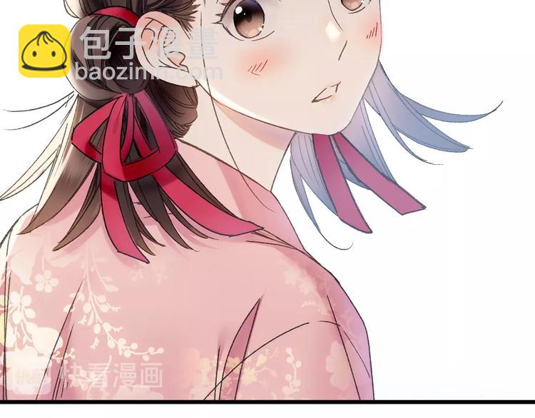 第47话 &ldquo;误会&rdquo;(1/2)-第54话