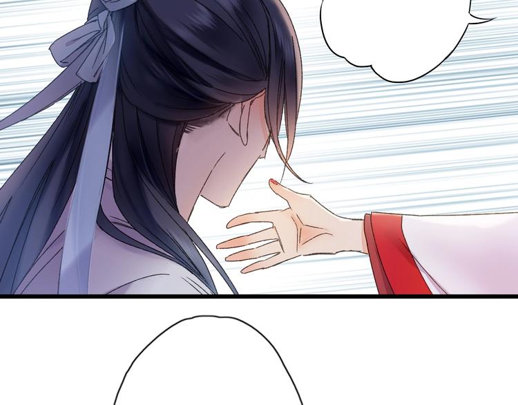 第47话 &ldquo;误会&rdquo;(1/2)-第54话