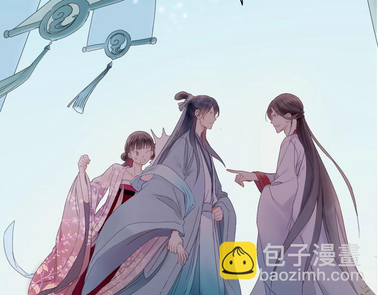 第47话 &ldquo;误会&rdquo;(1/2)-第54话