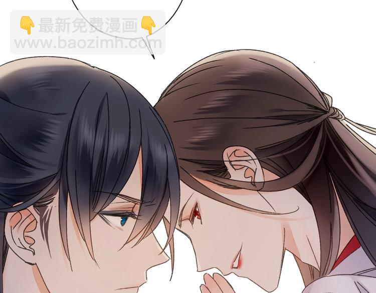 第47话 &ldquo;误会&rdquo;(1/2)-第54话