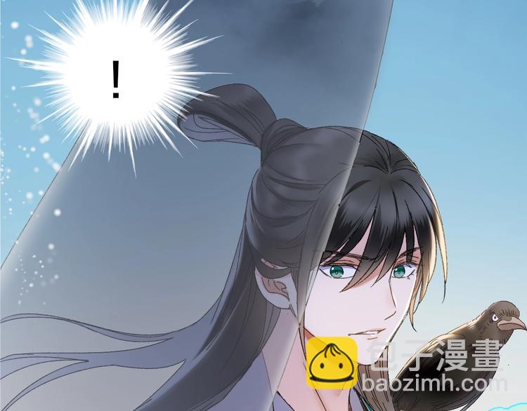 第47话 &ldquo;误会&rdquo;(1/2)-第54话