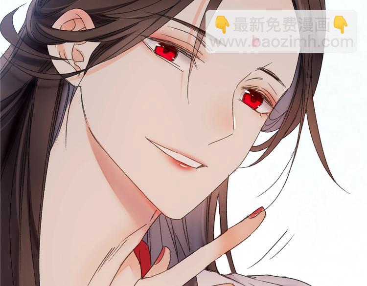 第47话 &ldquo;误会&rdquo;(1/2)-第54话