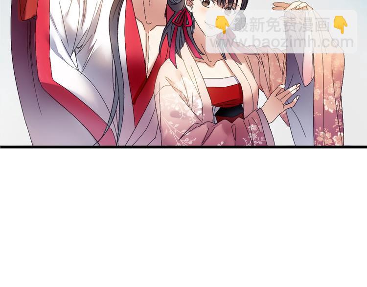 第47话 &ldquo;误会&rdquo;(1/2)-第54话