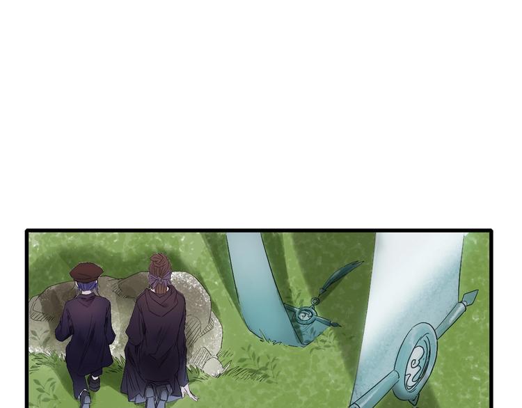 第49话 你是真心的？(1/2)-第56话