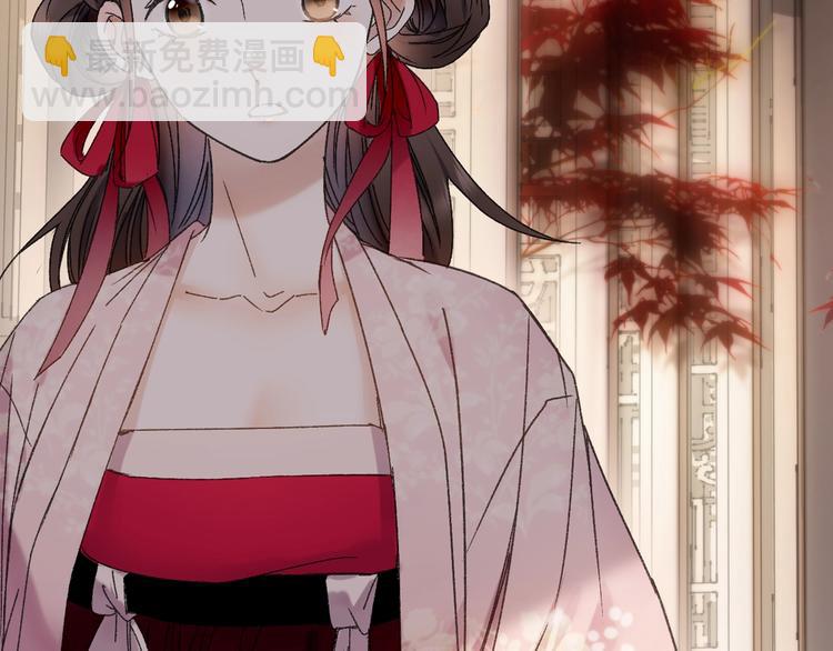 第49话 你是真心的？(1/2)-第56话