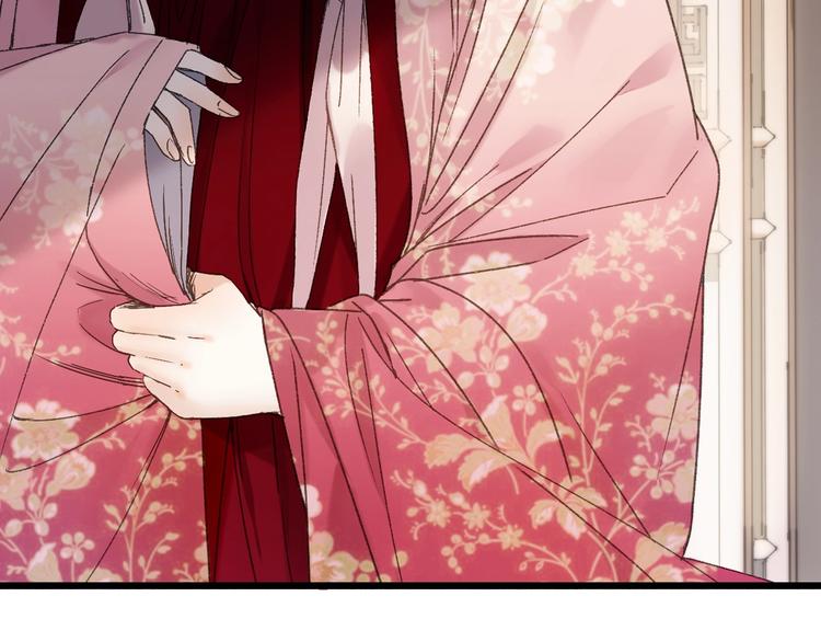 第49话 你是真心的？(1/2)-第56话