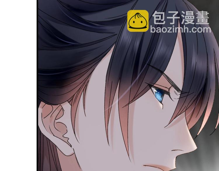 第49话 你是真心的？(1/2)-第56话