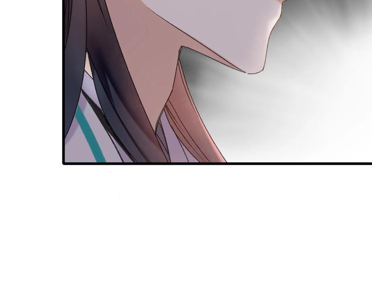 第49话 你是真心的？(1/2)-第56话