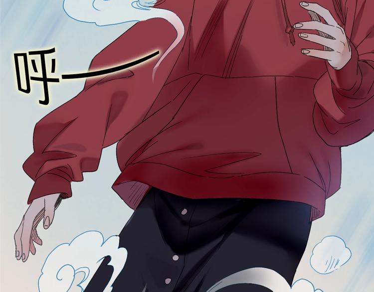 第49话 你是真心的？(1/2)-第56话