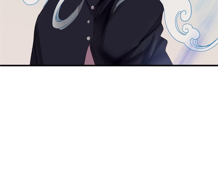 第49话 你是真心的？(1/2)-第56话