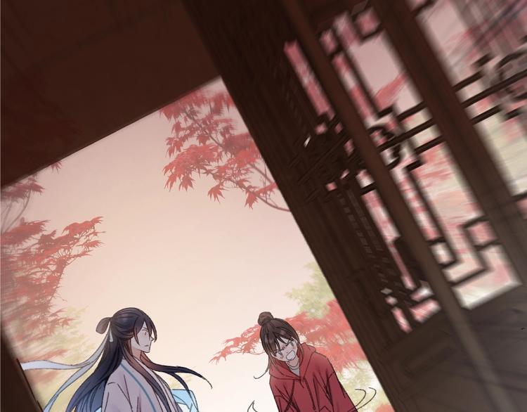 第49话 你是真心的？(1/2)-第56话