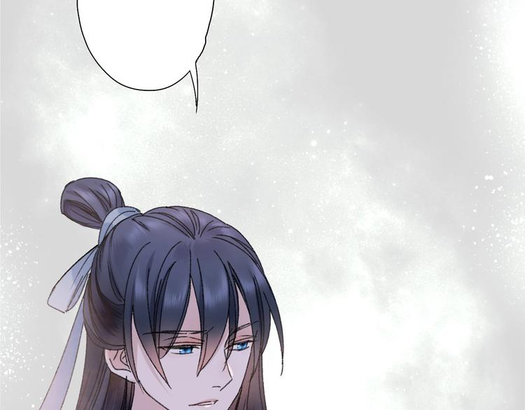 第49话 你是真心的？(1/2)-第56话