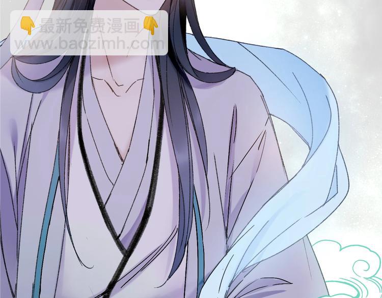 第49话 你是真心的？(1/2)-第56话