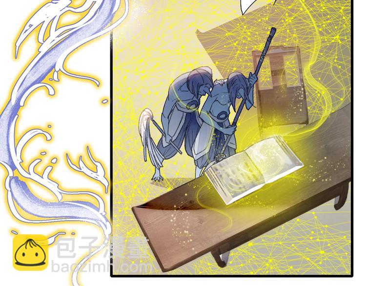 第51话 枯萎(1/2)-第58话