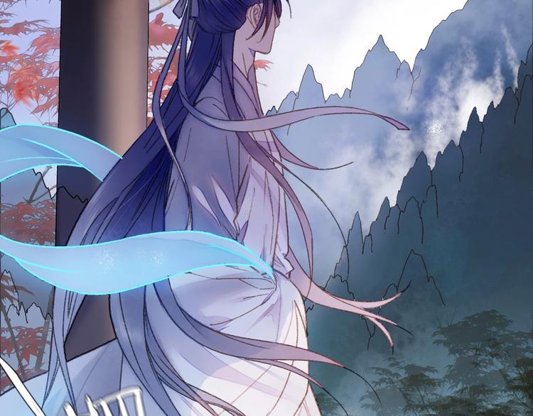 第51话 枯萎(1/2)-第58话