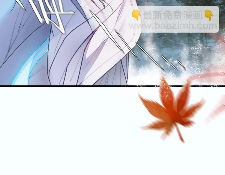 第51话 枯萎(1/2)-第58话