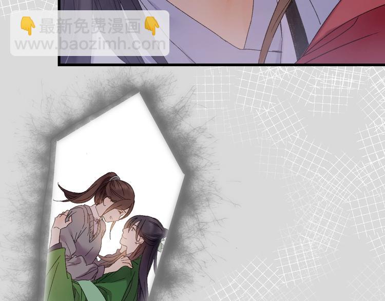 第51话 枯萎(1/2)-第58话